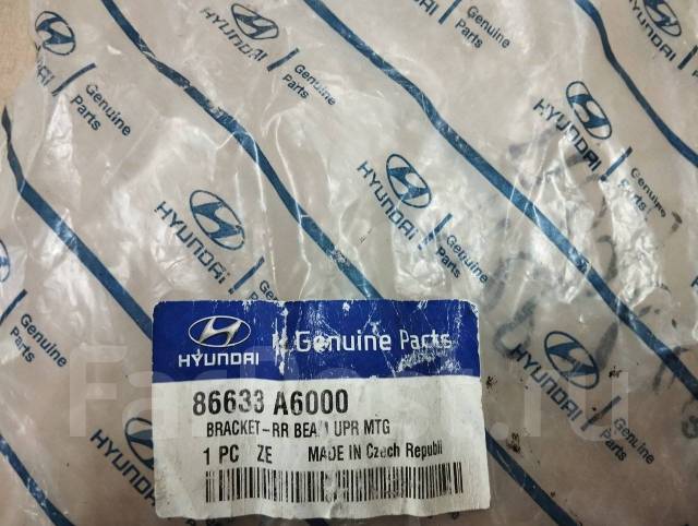     Hyundai ()-I30 (12-17) 86633A6000 
