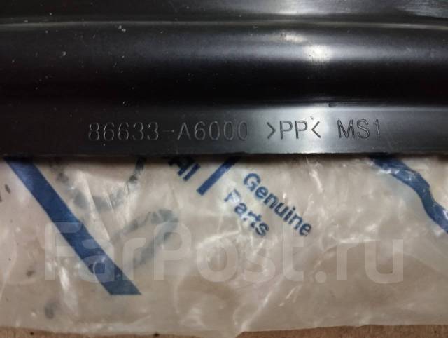    Hyundai ()-I30 (12-17) 86633A6000 