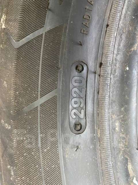 Triangle PS01. ������, ��� �����, 2020 ���, �/�, ����� �� 5 % ����