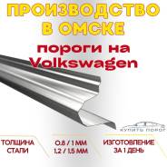   Volkswagen 000000 