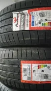 PowerTrac. ������, 2024 ���, ����� ����