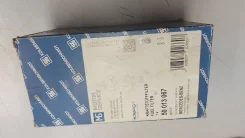 ������ ��������� Kolbenschmidt 50013067 50013067 ����