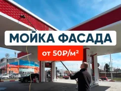 ����� ����, ��������, �������. ����