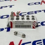 �������� 12V 10W Toyota 99132-Yzzbh 99132YZZBH ����