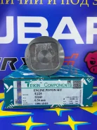 �������� ������� Teikin 0.5 (�������� 4��) EJ25D 55103050 55103050 ����