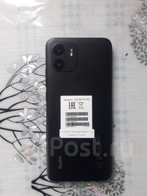 Xiaomi Redmi A2+. �/�, 64 ��, ������, 4G LTE ����