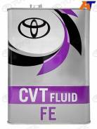 Cepsa Genuine FE