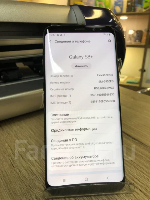 Samsung Galaxy S8+. �/�, 64 ��, ������, 3G, 4G LTE, 5G, Dual-SIM, NFC ����
