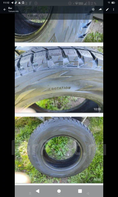 BFGoodrich. �����������, 2017 ���, �/�, ����� 20 % ����