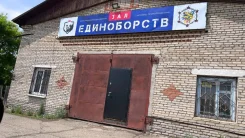 ������������ � ������. 320��&sup2;, ����� 50 ���������� 322, �-� ��������. ��� ������� ����