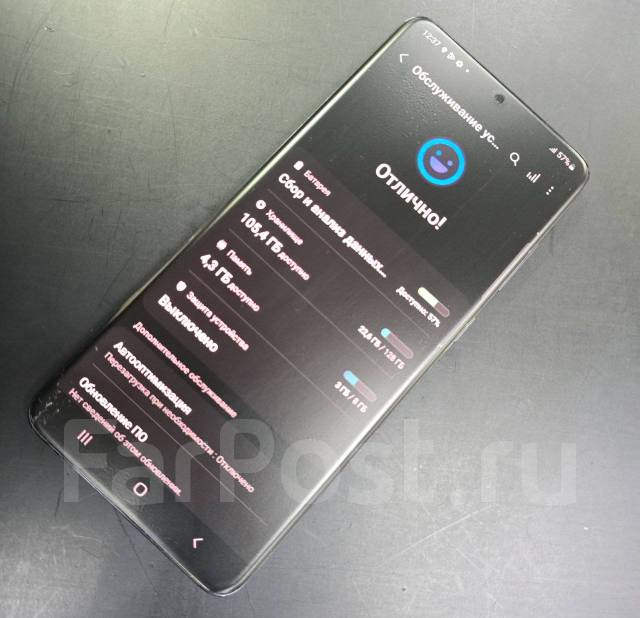 Samsung galaxy S20 plus 8/128gb, 6.70", моноблок, черный, 3G, 4G LTE ...