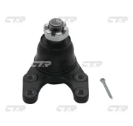 ������� ����� CTR CBKK15 ������� ������ Mazda Bongo 1998-2004, KIA Besta 1993 -2000 LH=RH 8AS234510, �����/������ 8AS234510 ����