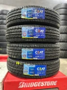 CEAT. ����� at, 2019 ���, ����� ����