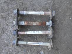     (-4) 90119-10934 Toyota 90119-10934 