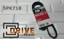 ������ ���������� 5PK718 Gates 5PK718 ����