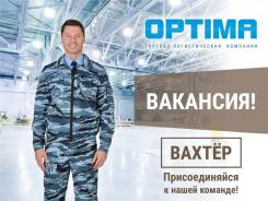 ������. ������ ���. ����� �������� 7� ����