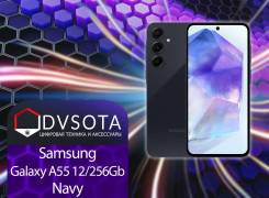 Samsung Galaxy A55 5G. , 256 , , 3G, 4G LTE, 5G, Dual-SIM, NFC 
