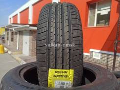 Neolin NeoGreen+