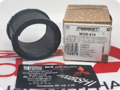 ������� � ���������) ������� ��������� ������� ����� /Febest/ MB910968, �� (� MGB014 ����