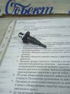    Toyota Corsa 1997 8942412010 EL51 4E-FE 8942412010 