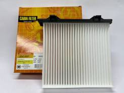   Mitsubishi Pajero/Monter V63 V73 V93 JDAC-0057 JDAC0057 JDAC0057 
