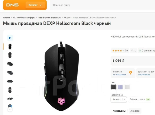 ���� ������������. ����