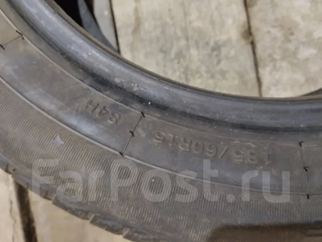 Windforce Catchfors PCR. ������, 2021 ���, �/�, ����� 5 % ����