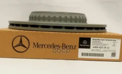 ���� ��������� ������ ��� MB W205/S205/W213/C238 / A0004231812 A0004231812 ����