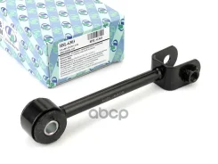 ������ ������������� (TA); HSL-6303 48802-52030; SL-A165 (RR LH/RH) Probox/Succeed NCP50V, NCP51V, NCP52V, NCP58G (02-) SLA165 Trust Auto HSL6303 Trus...