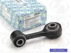 ������ ������������� (TA); HSL-6352L 0123GRJ200FL 48810-60060; �0123-GRJ200FL; �C7453L; �ML-9041L; �LS21017 Trust Auto ���. HSL-6352L HSL6352L ����