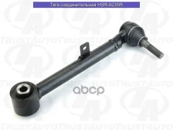 ���� �������������� (TA); HSR-6235R 48705-30100; �48705-30130; �48705-30110; �48706-30090; �48705-53020; �48705-0N010; �0125-X2RH; �MA-142R (REAR LINK...