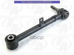 ���� �������������� (TA); HSR-6235L 0125X2LH; MA142L 48706-30100; �48706-30070; �48706-30060; �48706-30090; �48706-53020; �48706-0N010; �0125-X2LH; �M...