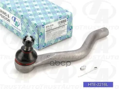 ���������� ������� ���� (TA); HTE-2216L SEH011L; CEHO38; CE0225 53560-SFE-003; �SE-H011L; �CEHO-38; �CE0225; �0321-RBL; �C4477L; �ME-H011L; �ET28011L...