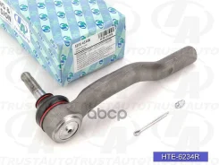 ���������� ������� ���� (TA); HTE-6234R SET521R; CET192; CE0807 45046-49225; �SET-521R; �CET-192; �CE0807; �C4435R; �ME-9817R; �C4435R; �ET21521R Trus...