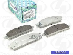�������� ��������� ������� (TA); TABP2432 D6128M; �D1294M; �AN767WK; �SN195P; �MS3900 4605A284; �4605A198; �D6128M; �MZ690572; �AY040-NS158; �AY040-NS...