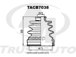 ������� ������� ����������� (TA); TACB7038 FB-2133; �FB-2048; �C-1086; �39741-44B85; �39741-44B86; �39741-44B87; �39741-AN185; �8-94153-134-0; �8-9438...