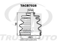 ������� ������� ����������� (TA); TACB7028 MB526148; �MB526274; �MB526275; �MB886605; �MB896069; �MR111572; �FB-2098; �C-1131 ������� ����� (83x98x25...