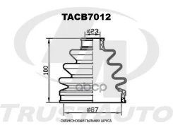 ������� ������� ����������� (TA); TACB7012 04427-37020; �04438-12100; �39241-50W00; �39241-50W25; �40088-89TA1; �40089-89TA1; �8-94313-064-0; �8-94313...