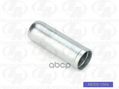 ����������� (TA); AB300-1504 90389-19002; �CVT-56; �GV0491; �TT-001; �RU-105; �Aamto1023; �C9558; �BB21024 Corona/Caldina AT191G, CT196, ST210G(92-)/I...