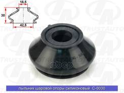 ������� ������� ����� ����������� (TA); C-0030 76-38032-60 ������� ������� ����� (42,5x30x18,5) 76-38032-60 Trust Auto C0030 Trust Auto ���. C-0030 C0...
