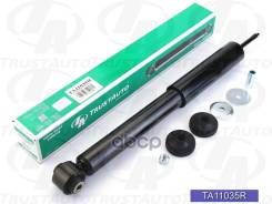����������� ������������ (TA); TA11035R 343315;343316 52610-S2H-951; �52610-S2J-951; �52610-S2H-004; �52610-S2H-014; �52610-S2H-901; �52610-S2H-902;...