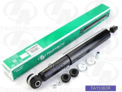����������� ������������ (TA); TA11082R 344300;554317;845017; NSF2094 MR418049; �MR554291; �MR554330; �MR566275; �MR566276; �4162A116; �4162A117; �416...