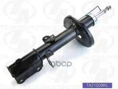 ������ ������������ (TA); TA21008RL 333117;332089;332075 48540-1A170; �48540-1A180; �48540-19095; �48540-1A020; �48540-02120; �48540-12510; �48540-125...