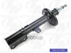 ������ ������������ (TA); TA21011RR 48530-05010; �48530-05020; �48530-2B740; �48530-05030; �48530-09130; �48530-20690; �48530-20700; �48530-20730; �48...