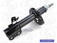 ������ ������������ (TA); TA21026FR 48510-49056; �48510-49125; �48510-80242; �48510-44300; �48510-44011; �334172; �NST5149R GAIA SXM15G (98-01)/Ipsum...