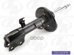 ������ ������������ (TA); TA21033FR 3340178; NST5364R 48510-80343; �48510-80346; �48510-12C40; �48510-12D50; �48510-02650; �48510-02680; �48510-02710...