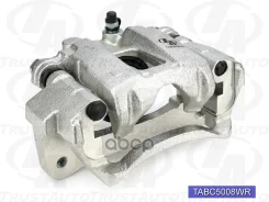 ��������� ������� (TA); TABC5008WR 4605A450; �4605A910; �F54117; �BHV954E (REAR RH, WITH Bracket) Pajero V97W, V98W (06-) F54117; BHV954E Trust Auto �...