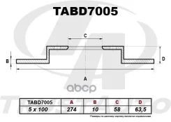 ��������� ���� (TA); TABD7005 DF6503; �08. �C661. �11; �RN1659; �GR01971; �F6R210B - (274x10x58x63,5x5x100,0) 26700-FJ000; �DF6503; �08. �C661. �11;...