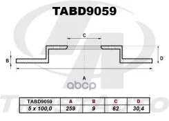 ��������� ���� (TA); TABD9059 42431-12260; �42431-02190; �DF4811; �RN1239; �08. �A534. �20; �08. �A534. �21; �GR01745; �A6R081B; �ADT343262; �KD0266...