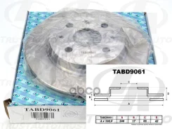��������� ���� (TA); TABD9061 DF7856S; GR21307 - (246x17x55x42x4x100,0) 43512-B1021; �43512-B1020; �43512-B1010; �43512-97401; �43512-97402; �DF7856S...